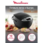 Moulinex Simply Cook MK611832