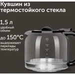 Red Solution RCM-M1529