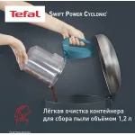 Пылесос Tefal Swift Power Cyclonic TW2922EA (сухая, контейнер, мощность всасывания: 750Вт, пылесборник: 1.5л, потребляемая мощность: 2100Вт)