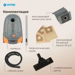 Пылесос VITEK VT-1819