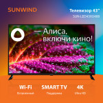 LED-телевизор Sunwind SUN-LED43XU400 (43