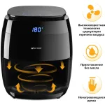Аэрогриль Kitfort КТ-2202