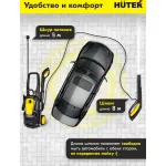 Мойка высокого давления Huter M M2500-PW-PRO
