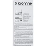 Кронштейн KROMAX STAR-2