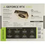 Видеокарта GeForce RTX 5060 2527МГц 8Гб MSI (GDDR7, 128бит, 1xHDMI, 3xDP)