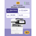 МФУ HP LaserJet Enterprise M528dn (черно-белая, A4, 1280Мб, 43стр/м, 1200x1200dpi, авт.дуплекс, 150'000стр в мес, RJ-45, USB)