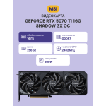 Видеокарта GeForce RTX 5070 Ti 2300МГц 16Гб MSI (GDDR7, 256бит)