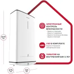Водонагреватель Ariston Velis Tech PW ABSE 80