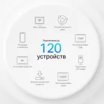 TP-Link DECO X10(1-PACK)