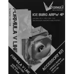 Кулер Formula ICE BURG ARPW 4P