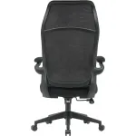 Кресло Cactus CS-MC505-BK