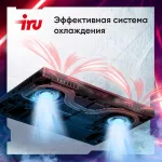 Игровой ноутбук IRU Калибр 15ALC (Intel Core i5 12500H 2.5 ГГц/32 ГБ DDR4 3200 МГц/15.6