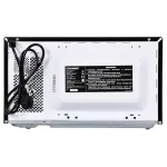 Микроволновая печь Starwind SWM5720