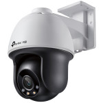 Камера видеонаблюдения TP-Link VIGI C540(4mm) (IP, купольная, уличная, 4Мп, 4-4мм, 2560x1440, 25кадр/с)