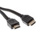 Кабель аудио-видео Cactus (HDMI (m), HDMI (m), 1,8м)