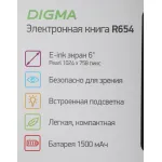 Электронная книга DIGMA r654