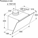 Вытяжка Bosch DWK63PJ60T