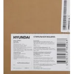 Стиральная машина Hyundai WME8210(фронтальная средняя, класс стирки/отжима/э.потребления: A/B/A+++ , макс: 8кг, 1200 об/мин, инвертер, 60x85x47см, белый)
