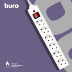 Сетевой фильтр Buro 600SH-16-3-W (3м, 6xEURO, 3,5кВт, 16А)