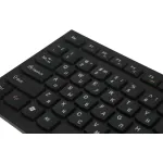 Клавиатура и мышь DEFENDER и Columbia C-775 Black USB (радиоканал, классическая мембранная, 108кл, светодиодная, кнопок 3, 1000dpi)