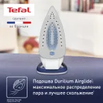 Утюг TEFAL FV5736E0