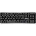 Клавиатура и мышь Defender Milan C-992 (кнопок 2, 1000dpi)