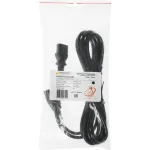 Кабель питания Lanmaster (IEC C13, IEC C14, 1шт, 3м)