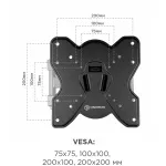 Кронштейн ONKRON BASIC M3S