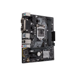 Материнская плата ASUS PRIME H310M-D R2.0 (LGA1151, Intel H310, 2xDDR4 DIMM, microATX)