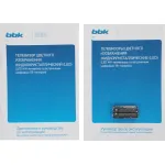 LED-телевизор BBK 42LEM-1080/FTS2C (41,5