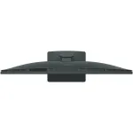 Моноблок IRU Planio 323 (23,8