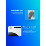 Сушильная машина Samsung DV90T5240AW (Heat Pump (тепловой насос), A+++, макс.загрузка 9 кг, уровень шума 63 дБ)