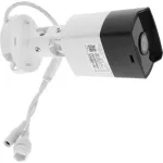 Камера видеонаблюдения TP-Link VIGI C330I(6mm) (IP, уличная, цилиндрическая, 3Мп, 6-6мм, 2304x1296, 30кадр/с)