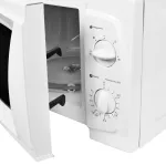 Микроволновая печь Starwind SWM5520