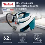 Парогенератор Tefal Power SV8111E0