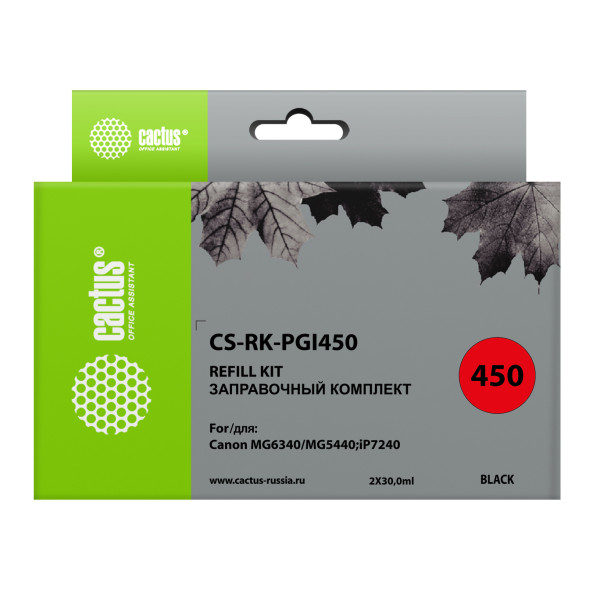 Заправочный набор Cactus CS-RK-PGI450 (черный; 60мл; Canon MG6340, MG5440, iP7240)