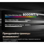 Память DIMM DDR5 2x16Гб 6000МГц Patriot (48000Мб/с, CL28, 288-pin)