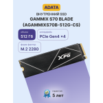 Жесткий диск SSD 512Гб ADATA (2280, 7400/6800 Мб/с, 510000 IOPS, PCIe 4.0 x4 (NVMe))