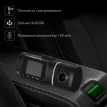 Видеорегистратор DIGMA FreeDrive 212 Night FHD