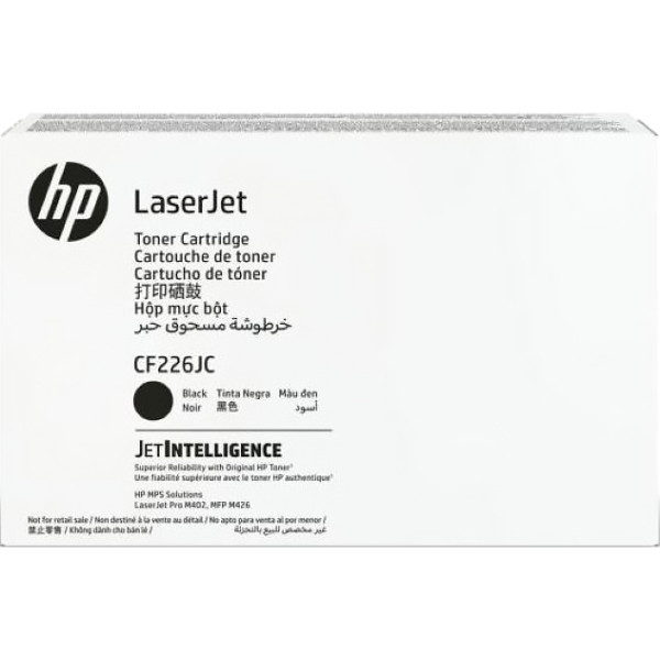HP 26J (черный; 10200стр; LaserJet M402, M426)