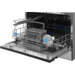 Посудомоечная машина Midea MCFD55S460Si
