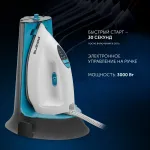 Парогенератор Polaris PSS 7570K