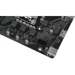 Материнская плата Gigabyte H510M K V2 (LGA1200, 2xDDR4 DIMM, microATX)