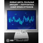 Проектор Cactus Bright CS-V3 (1280x800, 64000лм, HDMI x2, S-Video, VGA x2, композитный, аудио mini jack)