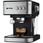 VITEK VT-8468