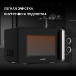 Микроволновая печь Hyundai HYM-M2012