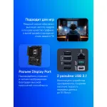 Материнская плата ASUS TUF GAMING B650-PLUS WIFI (AM5, AMD B650, xDDR5 DIMM, ATX, RAID SATA: 0,1,10)