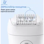 Braun SE5-000