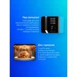 Микроволновая печь Samsung MG23K3575AK
