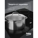 Варочная поверхность Beko HIC 64401